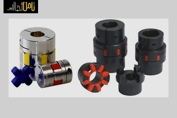 کوپلینگ لاستیکی 